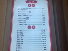 -陆长玖古法猪脚饭(玄风桥店)