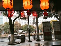 -鲜芋仙(苏州干将店)