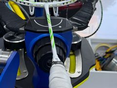 -蓝天网羽(双流路店)