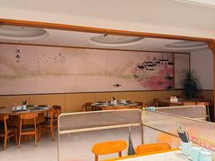 -小姜锅贴(凤凰街店)