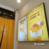 都是学生撑起来的样子，外卖也多