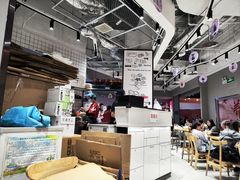 -鲜芋仙(南开大悦城店)