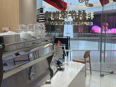 -科学家咖啡(恒隆广场店)