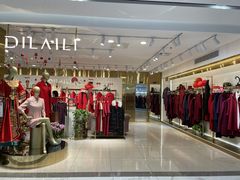 -文峰大世界(如皋店)