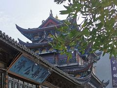 -济公故居