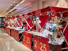 -光启城时尚购物中心