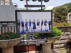 -圣爵菲斯大酒店(长沙世界之窗店)