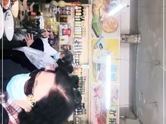 -赵府街副食店