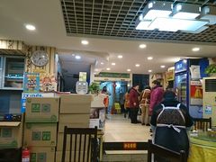 大堂-工薪族(玫瑰东园小区店)