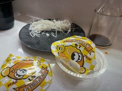 -争鲜回转寿司(浦东三钢里PLUS店)