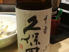 -板长寿司(铜锣湾店)