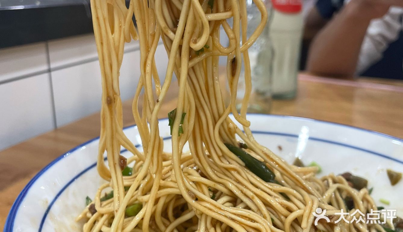 24小时面馆