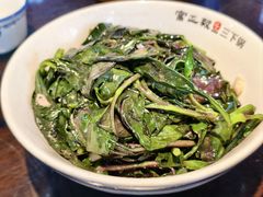 -富正毅三下锅连锁(三店)