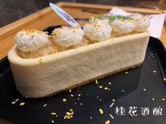 -UMe·玖觅(曲江店)