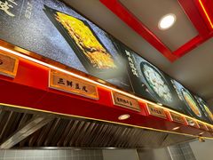 -蔡林记(古田二路店)