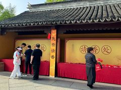 -龙华素斋(龙华路店)