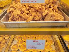 -津嘉蛋糕坊(西华路店)
