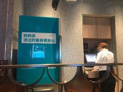 -半天妖烤鱼(印象城店)