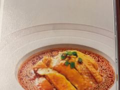 -羲和雅苑•北京烤鸭(平安国际金融中心店)