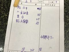 -协和菜馆(凤凰街店)