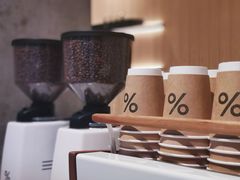 -% Arabica阿拉比卡咖啡烘焙工坊