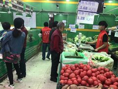 -聚家乐生鲜超市(枫林路店)