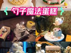 -柏尼娅PEARIA·蛋糕定制(静安店)
