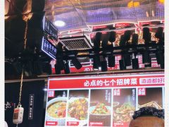 -必点海鲜·鲅鱼水饺(鞍山西道店)