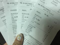 -面包新语(国瑞店)