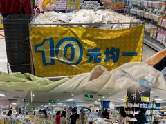 -AEON永旺(东方宝泰店)