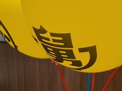-老娘舅(苏州双湖广场店)