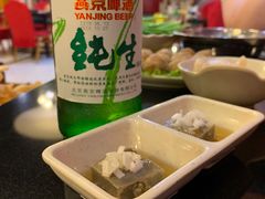-芦月轩羊蝎子(太平桥店)