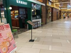 -北京安贞环宇荟
