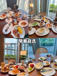 -圣贝拉母婴护理中心(广州瑰丽店)