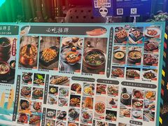 -雀舞云南菜(天津天河城购物中心店)