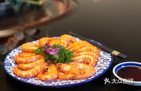 Steamed Wenzhou Prawns