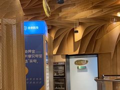 -巴奴毛肚火锅概念餐厅