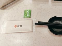 -争鲜回转寿司(东方银座店)