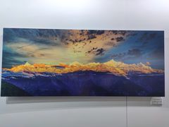 -仲盛世界商城