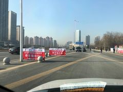 -沈阳奥体冰雪嘉年华