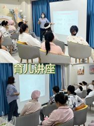 -蓓爱娇琪月子会所(虹口店)
