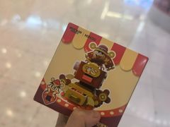 -名创优品(北京新中关购物中心地铁层店)