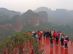 -丹霞山风景名胜区