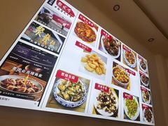 -聚发号清真菜馆