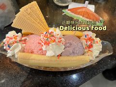 -南都咖啡西餐厅(东塘店)