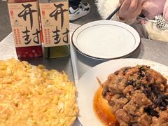 -大兴街扣碗包子馆