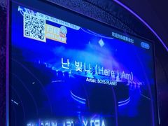 -星聚会KTV(合生汇黑金店)