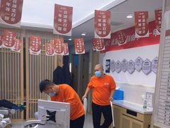 -北派修脚(田村店)