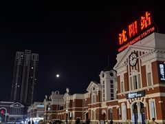 -李连贵熏肉大饼(沈阳站店)