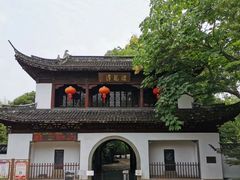 门面-汇龙潭